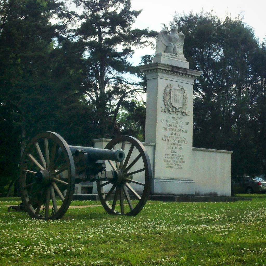 The National Park Service maintains a small lot in Tupelo, Mississippi that commemorates the Battle of Harrisburg.