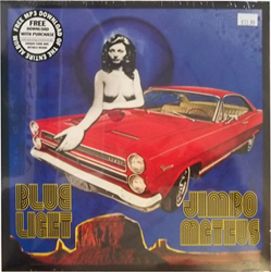web-jimbo-record