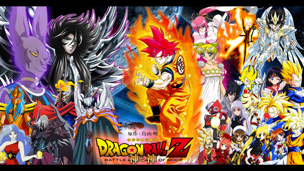 Dragon ball Z - Battle of Gods - Fãs de Dragon Ball