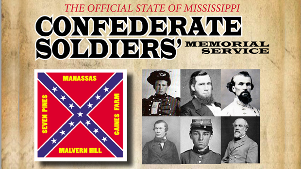 2015-04-25-ConfederateMemorialService