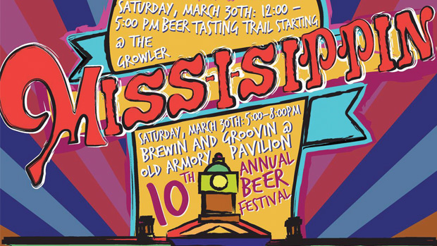 2019-03-28-Miss-i-sippin