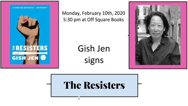 2020-2-05-Gish Jen