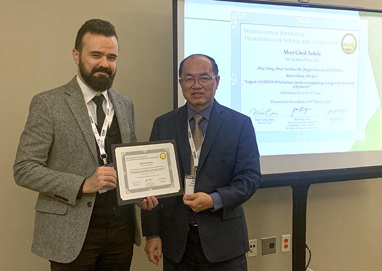 IJTST-Award-Session-750